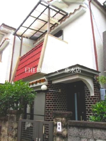 五色山2丁目テラスハウス