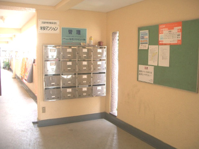 【ロビー】 | 米虫ハイツ | エントランスホールです