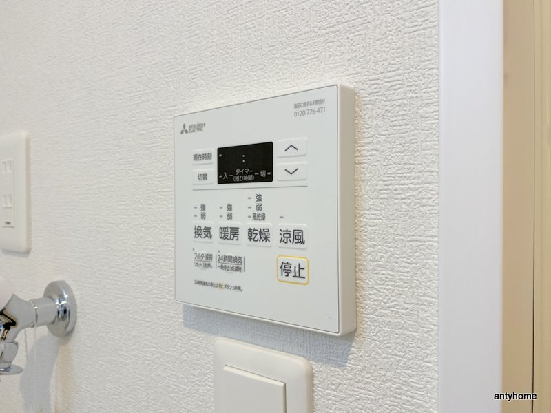 F asecia 城北公園通　仲介手数料無料の内装