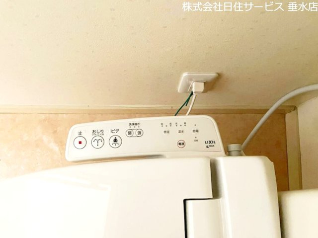 メゾンカンタチオのトイレ|温水洗浄便座