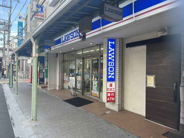 メゾンカンタチオの周辺