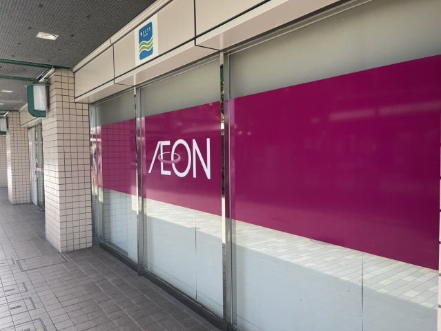 メゾンカンタチオの周辺