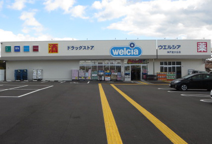 カーサ星陵台の周辺