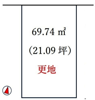 【土地図】 | 川越市今福　建築条件なし売地　東武東上線『川越駅』バス12分　【福原小学区】