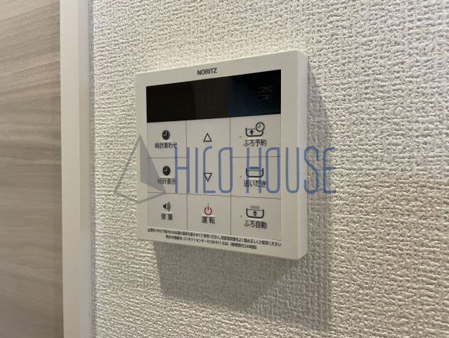 アンデスの設備