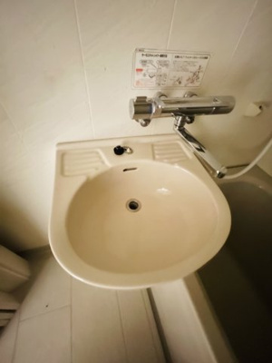 【洗面所】 | グランシティ三宮