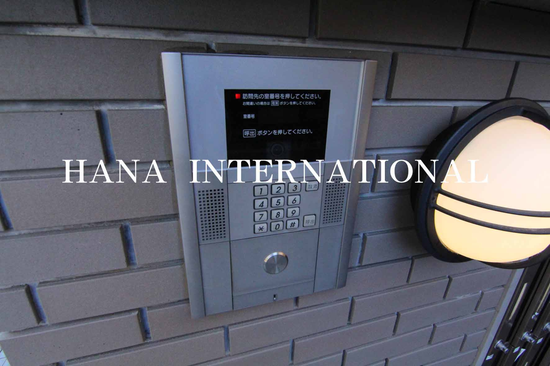 冬月花Ⅱのセキュリティ