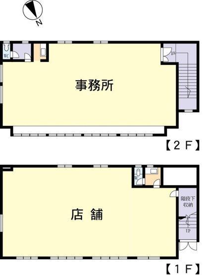 【間取り】 | 連携あり任意