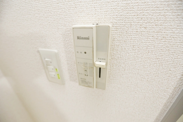 【セキュリティ】 | サカエハイツ