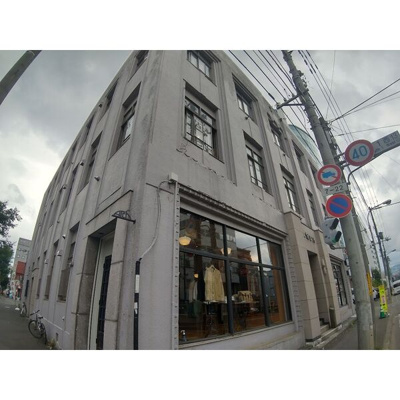 【外観】 | 三誠ビル