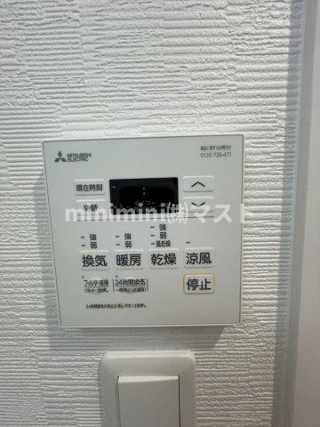 ミラージュパレス難波クルヴァの設備