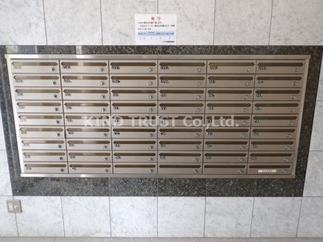 ルナ天神橋のその他共用部分