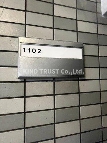 ルナ天神橋のその他共用部分