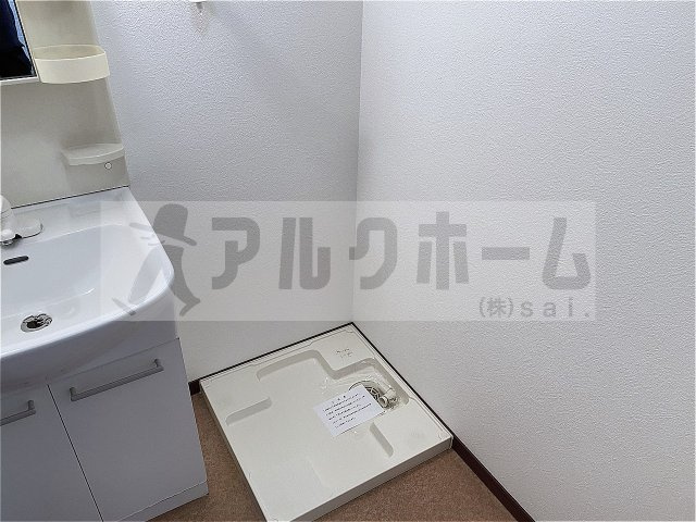 リラスクエア八尾宮町の独立洗面台