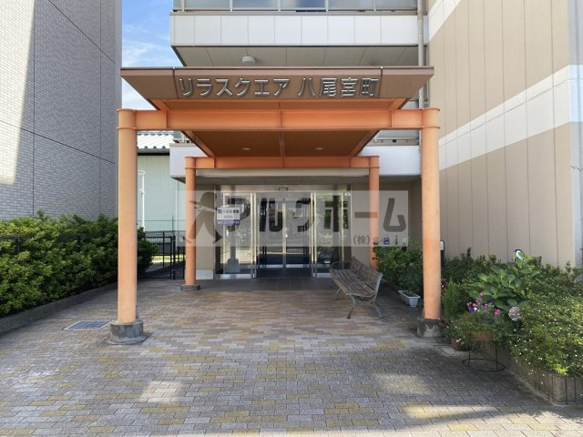 リラスクエア八尾宮町のエントランス