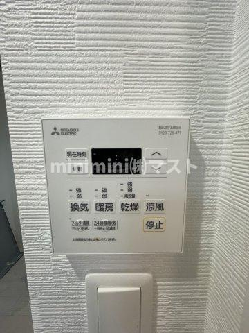 ミラージュパレス難波クルヴァの設備