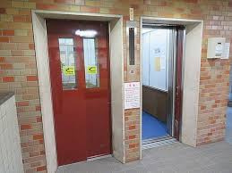 【その他共用部分】 | 都島ロイヤルハイツ