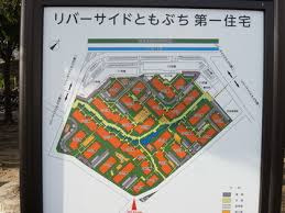 【地図】 | リバーサイドともぶち