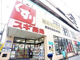 【周辺】 | リバーサイドともぶち