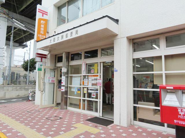 【周辺】 | 大阪ウエストゲートタワー