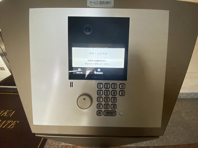 【防犯設備】 | 大阪ウエストゲートタワー