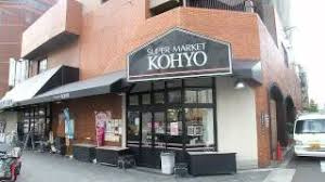 【周辺】 | リーガル西長堀