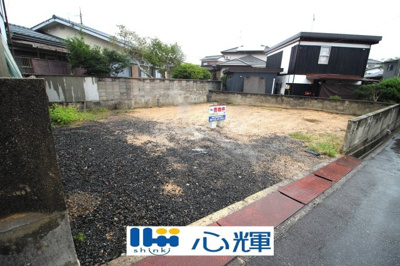 【外観】 | 宇部市今村北2丁目土地