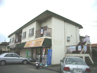 【外観】 | 谷本マンション