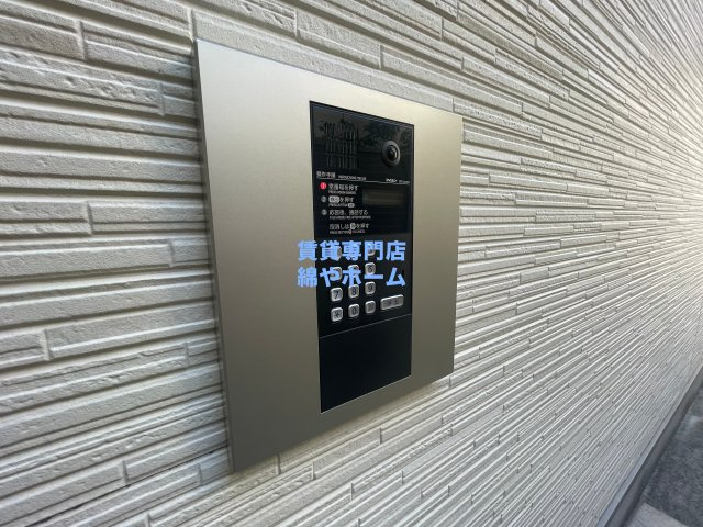 FmaisonFINOのその他共用部分