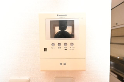 【セキュリティ】 | 通眞ヨシエプラザ