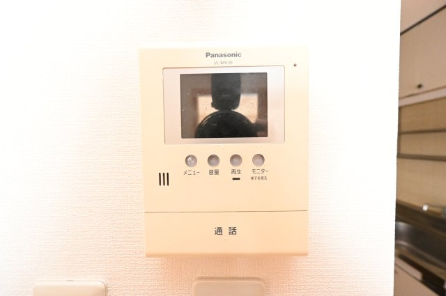 【セキュリティ】 | 通眞ヨシエプラザ