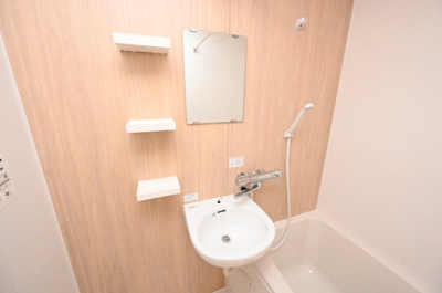 【洗面所】 | 通眞ヨシエプラザ