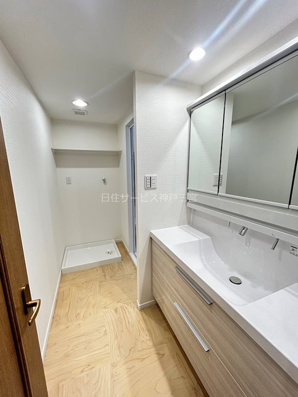 サンシティ神戸北町１番館の洗面所