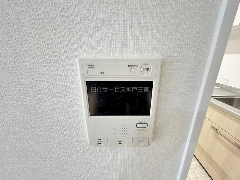 サンシティ神戸北町１番館のセキュリティ