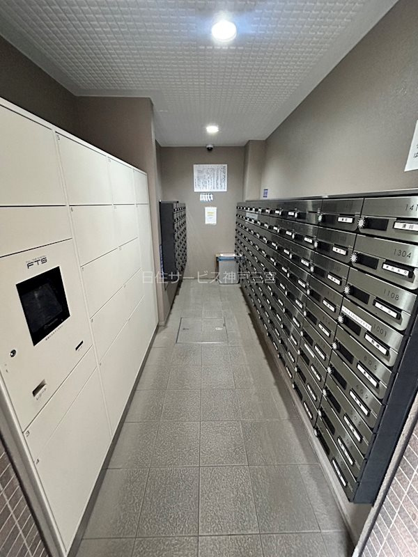 サンシティ神戸北町１番館のその他共用部分