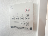 【設備】 | 古賀市舞の里5丁目　戸建 | 浴室暖房、乾燥機能付きタッチパネル♪冬の冷たい朝の洗濯やお風呂も安心、安全に使えますね(＾＾)