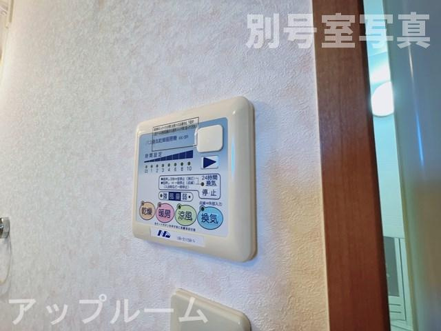 Ville Clairの設備