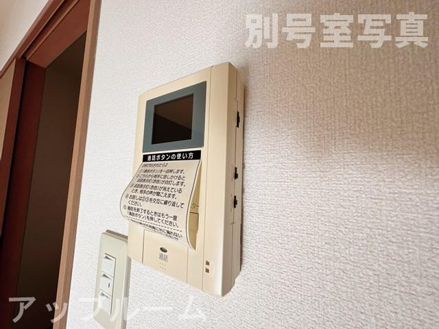 Ville Clairのセキュリティ