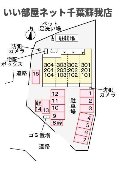 アップルハウスの区画図|車をお持ちの方に嬉しい駐車場付きの物件です