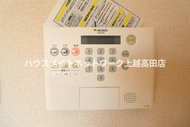 カーサ・チェントロのセキュリティ|ホームセキュリティー操作パネル