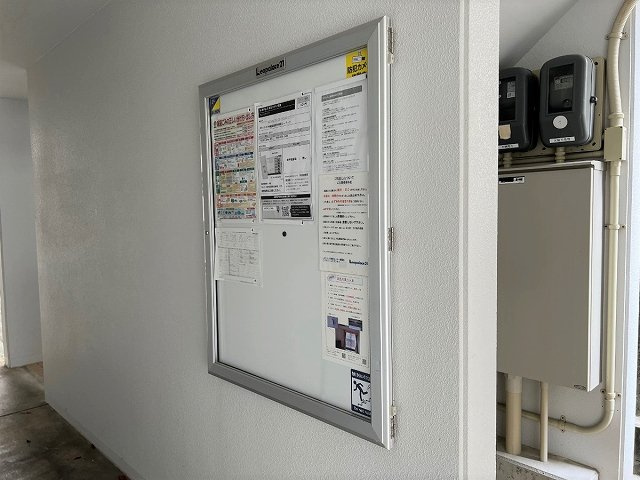  | 美らシティ津波