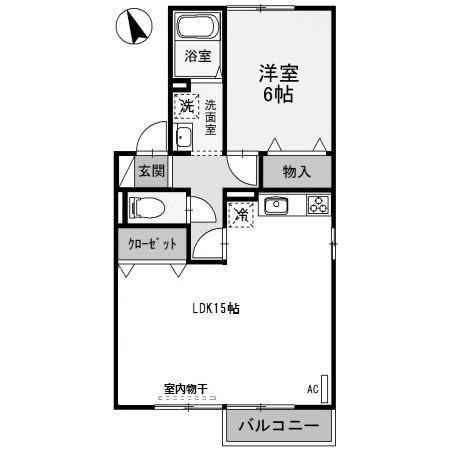 【間取り】 | エメラルド