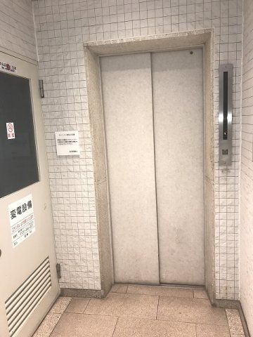麹町ロイヤルマンションのその他共用部分