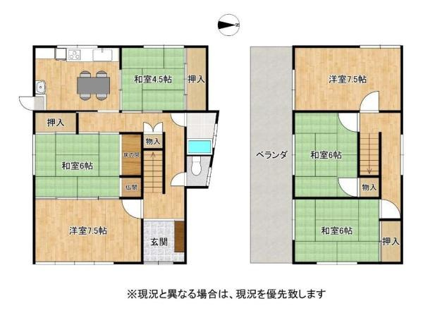 岩出市清水　中古戸建の間取り