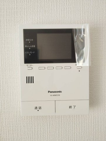 熊本市南区白藤1丁目　2号棟　3LDKの防犯設備