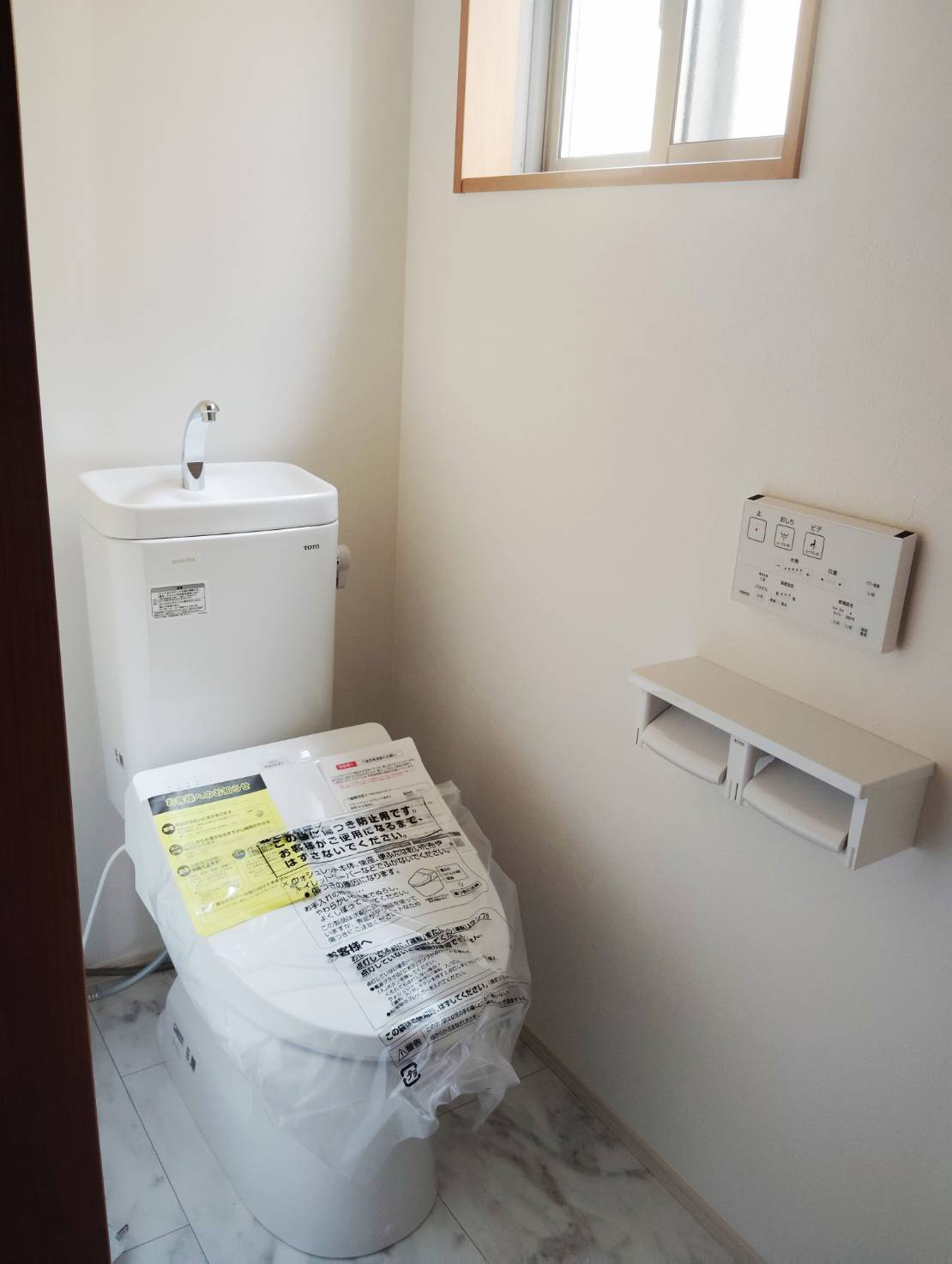 熊本市南区白藤1丁目　3号棟　3LDKのトイレ