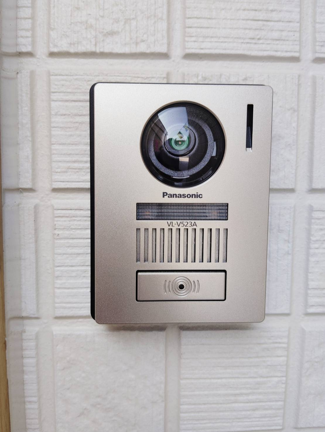 熊本市南区白藤1丁目　3号棟　3LDKの防犯設備