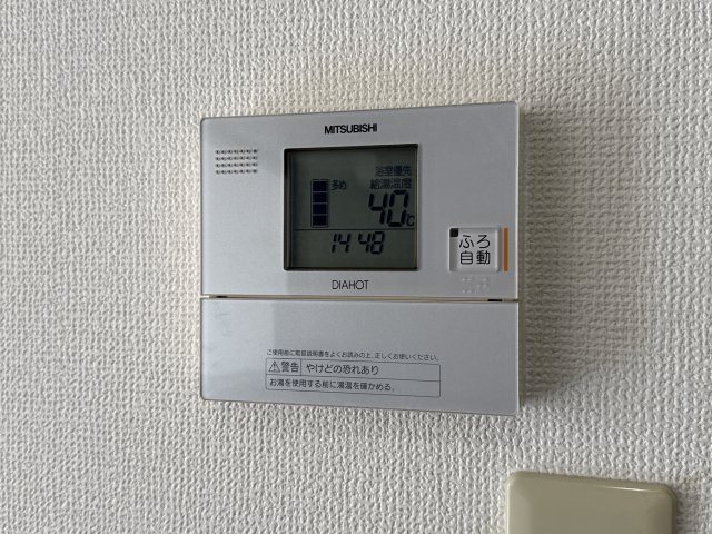 シャトレーⅡの設備