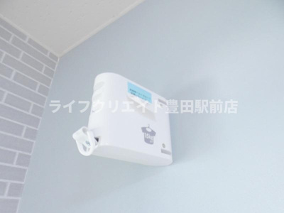 【その他】 | グリーンハイム桜塚