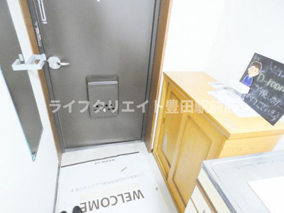 【玄関】 | グリーンハイム桜塚